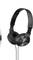 Black wired over-ear headphones with padded ear cups and an adjustable headband, brand name visible.
