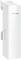 White TP-Link Wi-Fi repeater with eight green LED indicators on the side, used to boost the Wi-Fi signal.
