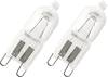 OSRAM HOMELIGHTING Eco halogen EEC: G (A - G) G9 43 mm 230 V 50 W Warm white Pin base dimmable 2 pc(s)