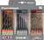 Drill Bit Set 'Combiset' for Wood, Metal and Stone. Contains 16 pieces in different sizes, packaged in three categories.