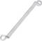 A silver-coloured spanner with two open ends of different sizes.