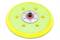 Yellow abrasive disc with six holes and metal centre piece, used for surface treatment and grinding work.