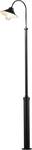 Outdoor standing lamp Vega