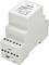 Home network powerline adapter, DIN rail mountable, white colour, technical device for network connections in buildings.