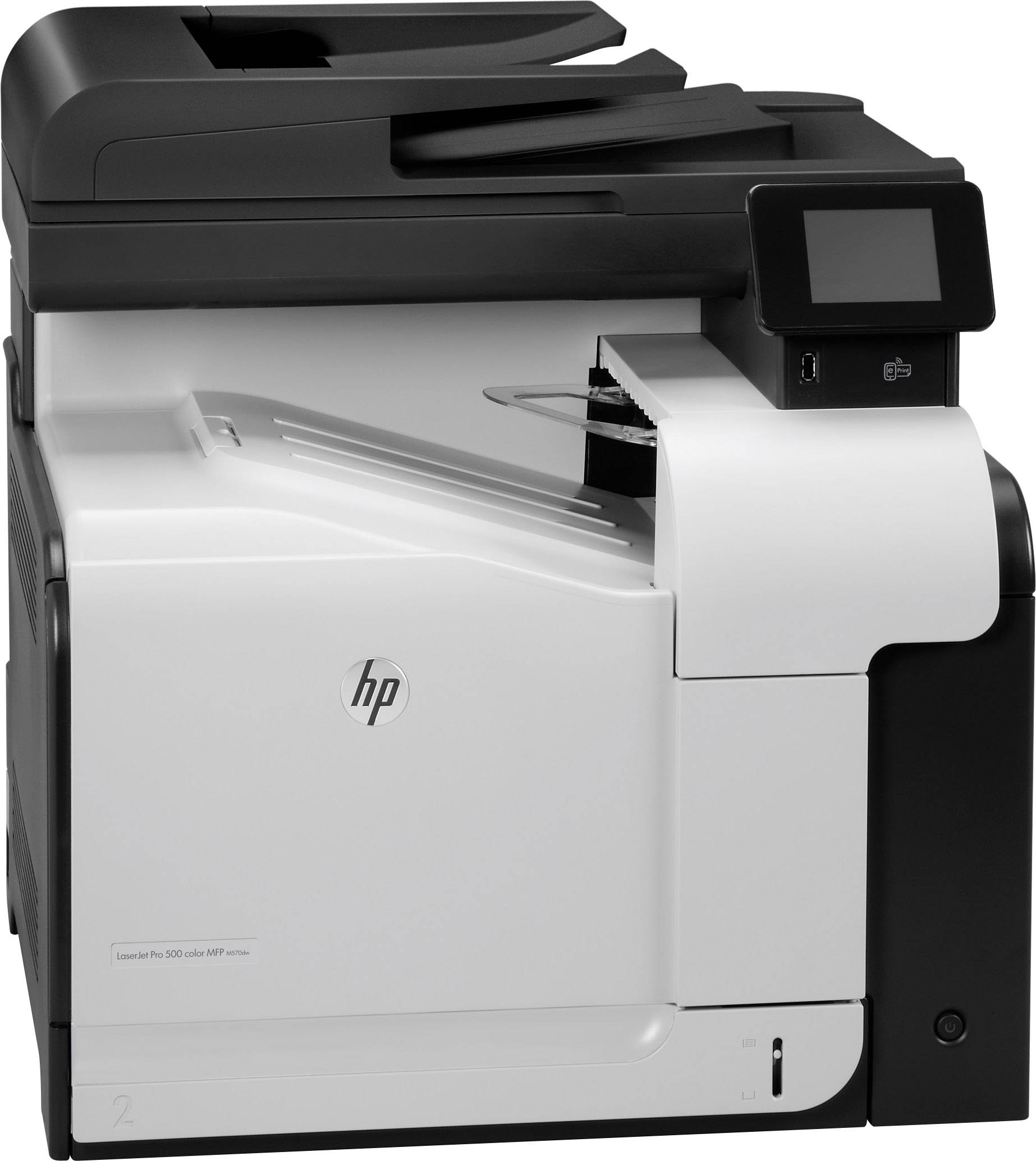 mfp m570dw