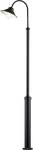 LED outdoor floor standing lamp Vega