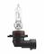 A vehicle halogen lamp with a metallic base and glass housing. It is designed for vehicle lighting.