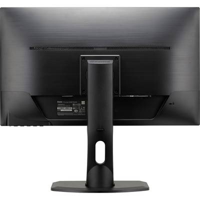 Iiyama ProLite XUB2390HS-B1 LED EEC E (A - G) 58.4 cm (23 inch) 1920 x 1080 p 16:9 5 ms DVI, HDMI™, VGA AH-IPS LED-5