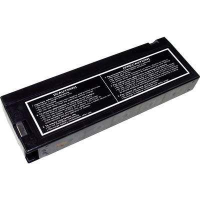 Black battery with white label, showing precautions and guidance for safe handling.