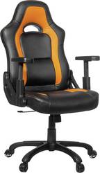 Arozzi Mugello Gaming Chair Orange Gaming Chair Black Orange Conrad Com