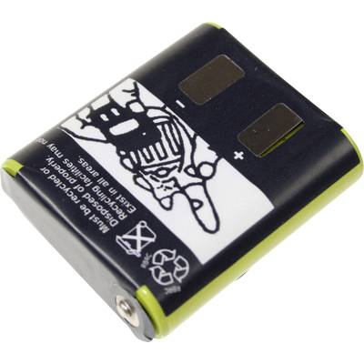 Connect 3000 Replaces original battery (original) HKNN4002 Walkie-talkie battery 7.2 V 1650 mAh-0