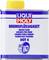 White-blue brake fluid container by Liqui Moly with a yellow cap. Contains DOT 4 brake fluid.