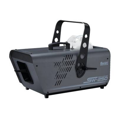 A fog machine, model SW-250, grey with a black handle, used to generate stage fog at events.