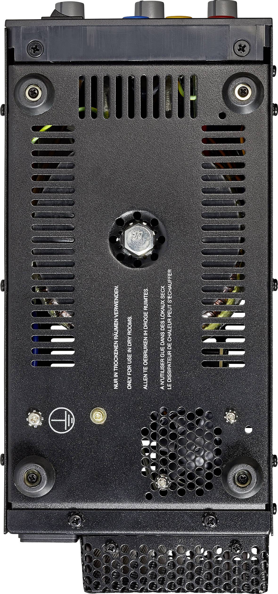 A black power supply unit with ventilation slots and connectors. Screws are visible at the corners.