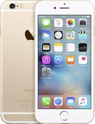 Apple Iphone 6s Refurbished Good 64 Gb 4 7 Inch 11 9 Cm Ios 9 12 Mp Gold Conrad Com