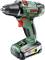 'Bosch PSR 18 LI-2 Cordless Drill, green-black with red accent, 18 V, 2.5 Ah Lithium-ion battery, suitable for versatile use in DIY projects.'