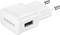 White Samsung charger with USB port, suitable for European power sockets.