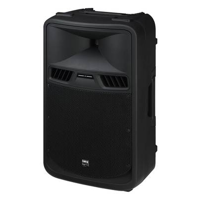 A black, rectangular speaker with a mesh front cover, suitable for audiovisual presentations in various environments.