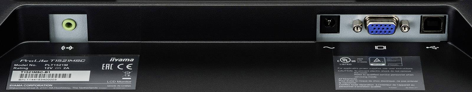 Iiyama T1521MSC-B1 Touchscreen EEC: E (A - G) 38.1 cm (15 inch) 1024 x 768 p 4:3 8 ms VGA, USB TN LED-5