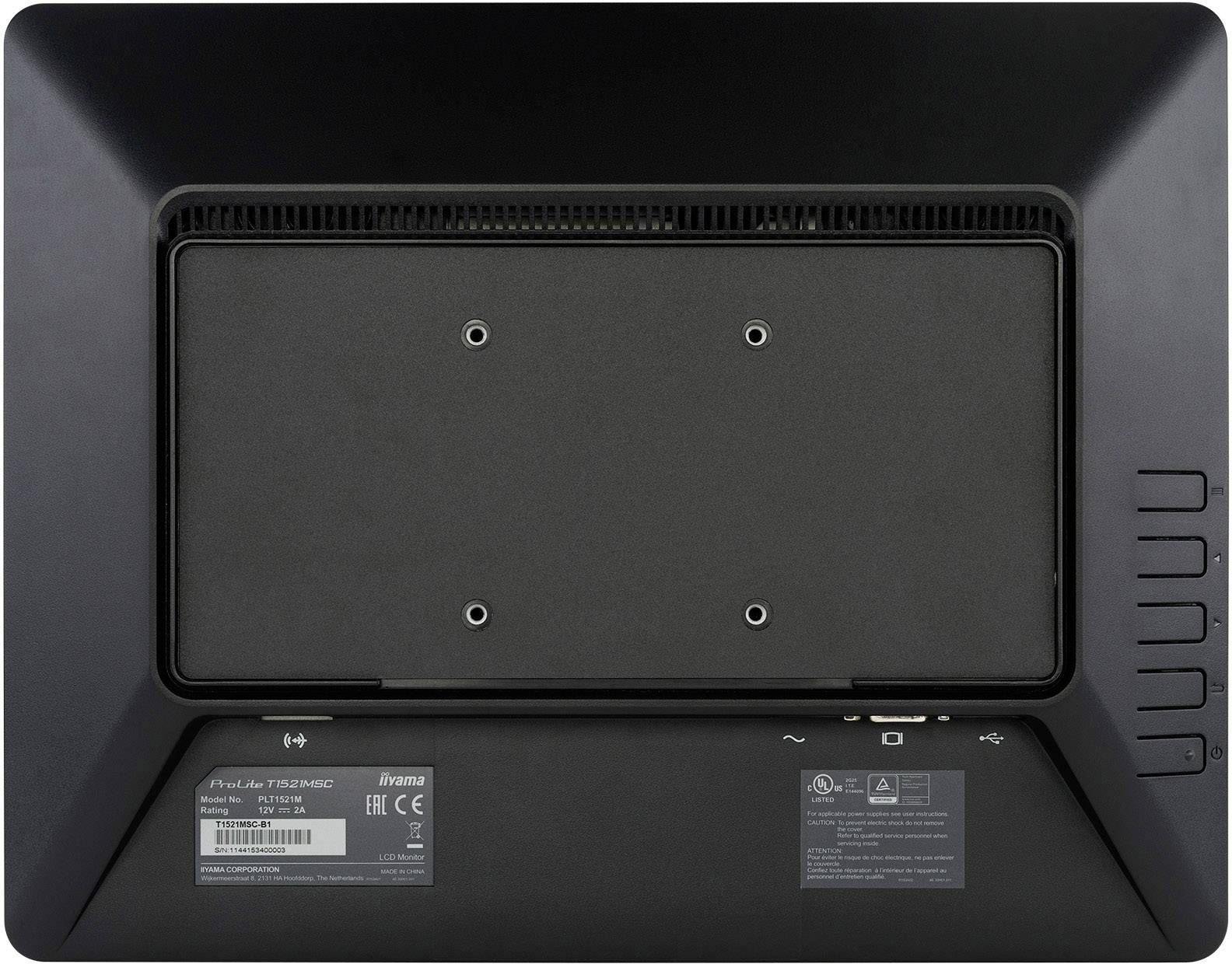 Iiyama T1521MSC-B1 Touchscreen EEC: E (A - G) 38.1 cm (15 inch) 1024 x 768 p 4:3 8 ms VGA, USB TN LED-7