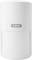 A white Abus motion detector, pictured frontally, for internal room security.