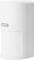 A white Abus motion sensor, rectangular with a smooth surface, for monitoring interior spaces.
