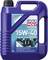 Plastic container of marine motor oil by the brand 'Liqui Moly'. Specification '15W-40', suitable for petrol and diesel engines, 5 litres.