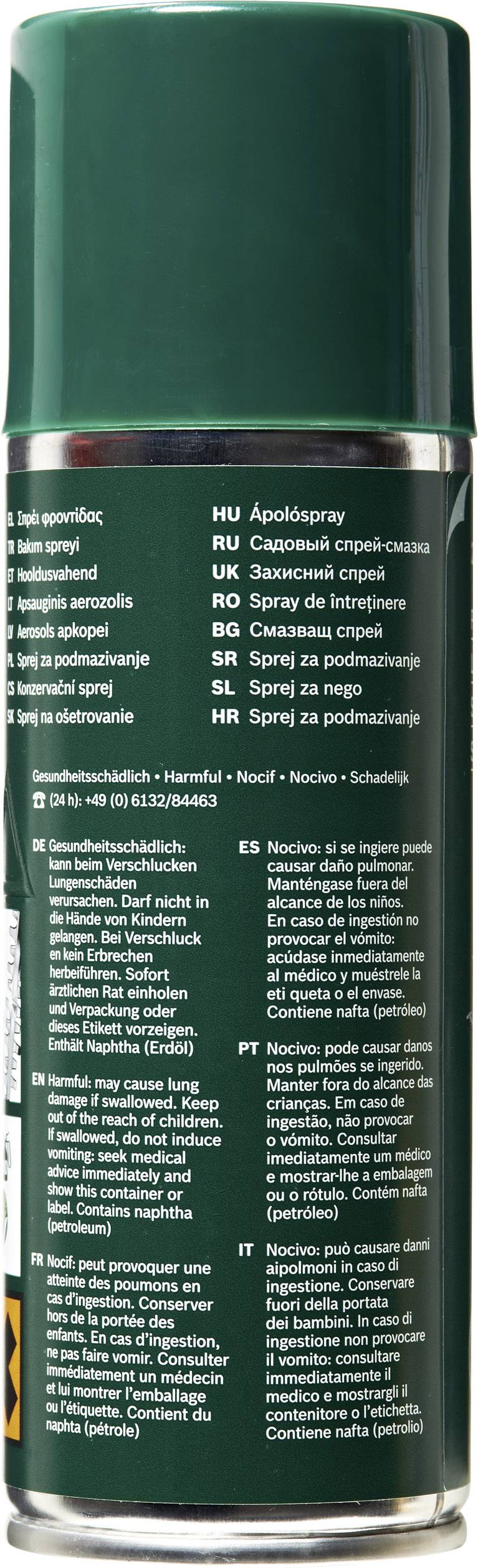 Bosch Home and Garden 1609200399 Maintenance spray for garden tools 250 ml-1