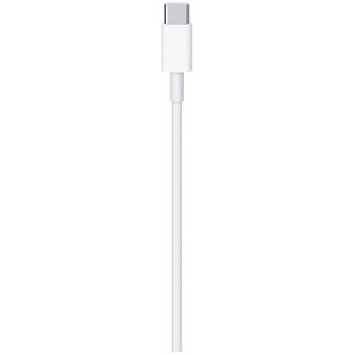 A white USB-C cable.