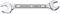 This illustration shows a double-ended metal spanner with sizes '22' and '21' at each end.