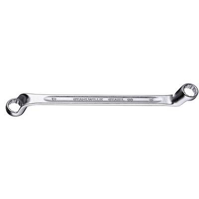 A silver double ring spanner with the inscription 'STAHLWILLE', suitable for tightening or loosening nuts.