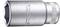 A silver socket with the inscription 'STAHLWILLE Chrome Alloy Germany', designed for professional tool use.