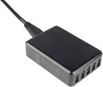 USB charger HNP40-5USB