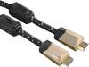 Hama HDMI Cable HDMI-A plug, HDMI-A plug 1.50 m Black 00122210 gold plated connectors, incl. ferrite core, Audio Return Channel HDMI cable