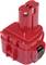 Red battery for power tools; rectangular shape with black side cap, suitable for cordless devices.