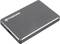 Silver Transcend external hard drive with a slim, rectangular design, featuring a sleek, port-free and cable-free appearance.