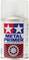 Spray can with the label 'Metal Primer for Undercoating Metal Parts'. Red and blue logo at the top, with a gear symbol underneath.