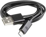 Bicycle LOCK LINKA