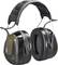 Black ear defenders with thick padding and an adjustable headband. Designed for noise protection in industrial environments.