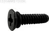 Hammond Electronics 1590WMS100BK Spare screw Stainless steel Black 100 pc(s)