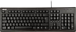 Asus U2000 Usb Keyboard And Mouse Set German Qwertz Windows Black Conrad Com