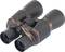A pair of binoculars with a black and brown casing is resting on a white surface.