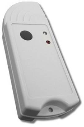 A white rectangular motion sensor with rounded corners and two small LED indicators. Suitable for security applications.