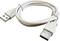 White USB data and charging cable, coiled and photographed against a white background.