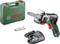 Bosch Cordless Chainsaw with green carry case, charger and spare saw blade. Perfect for DIY projects.