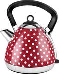 Design stainless steel kettle TKG JK 1045 RWD