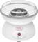 White candy floss machine with transparent lid and red switch, suitable for making candy floss.