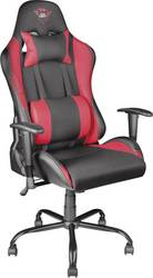 Trust Gxt 707 Resto Gaming Chair Red Black Conrad Com Trust Gxt 707 Resto Gaming Chair Red Black Conrad Com