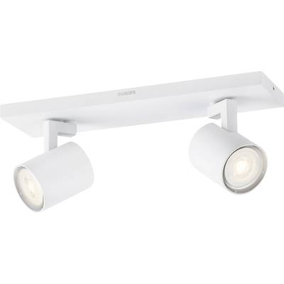 Two white ceiling spotlights with cylindrical lamp shades, mounted on a rectangular metal base.