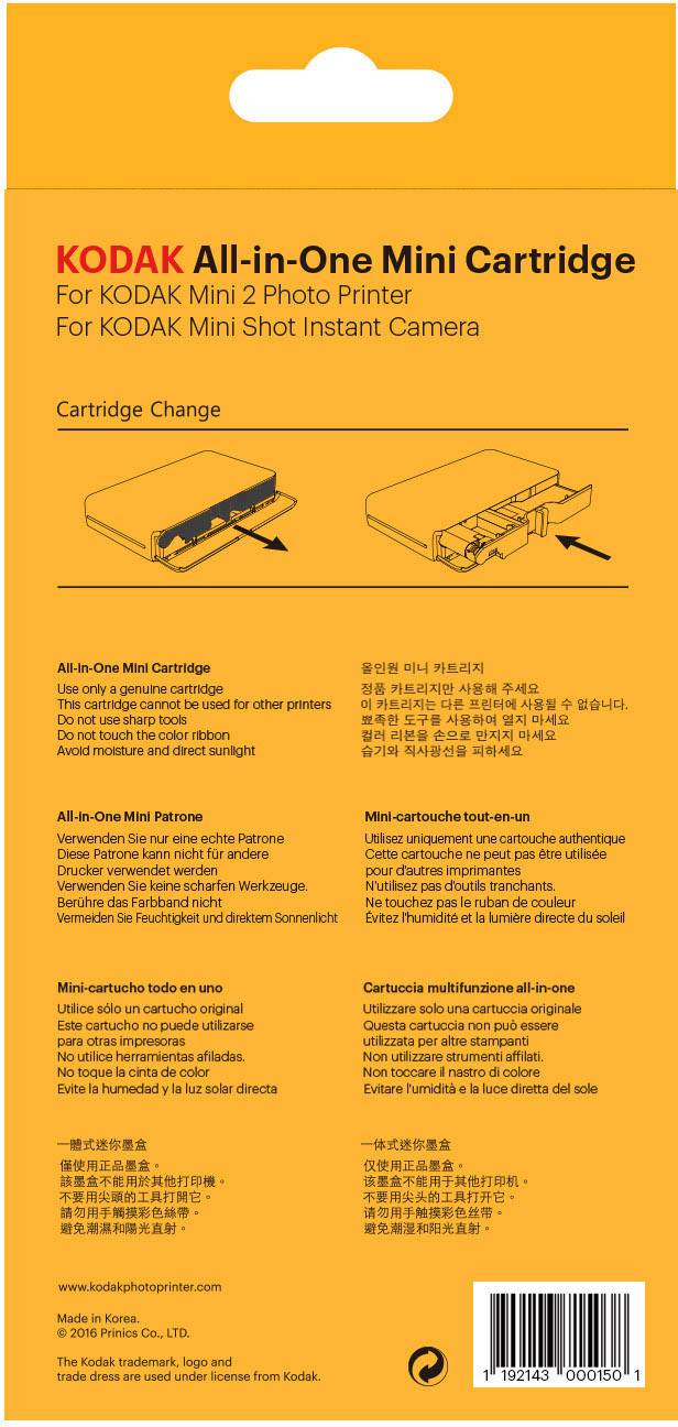 cartouche kodak mini printer